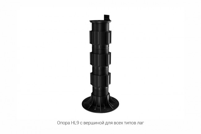Регулируемая опора HILST LIFT self-leveling HL9 (335-485мм) Регулируемая опора HILST LIFT self-leveling HL9 (335-485мм)